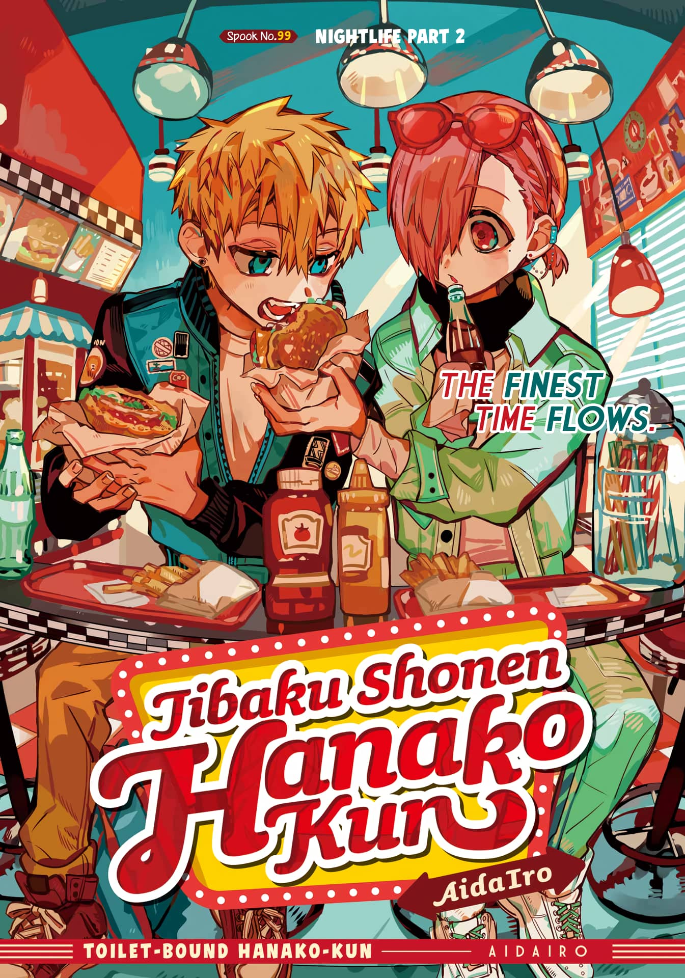 Toilet Bound Hanako Kun, Chapter 99 image 07